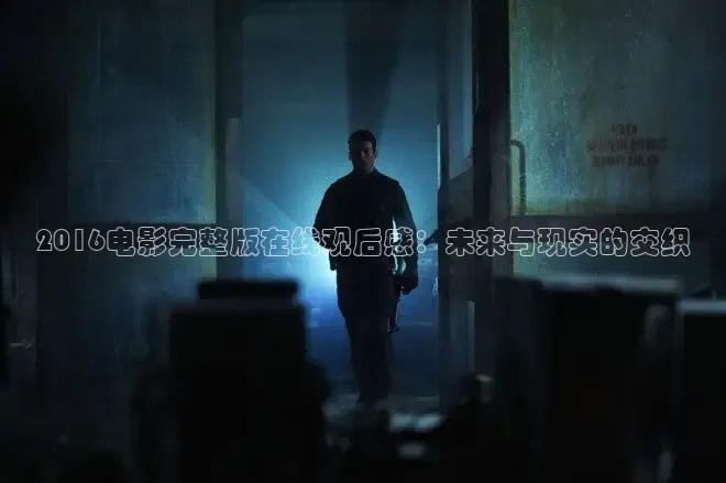 被窝在线观看免费播放电视剧