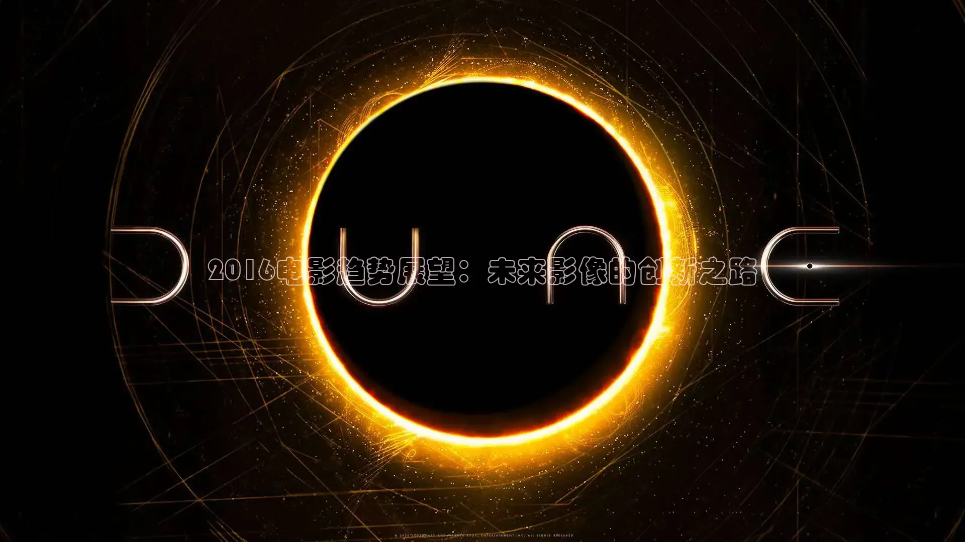 被窝电影电视剧在线观看