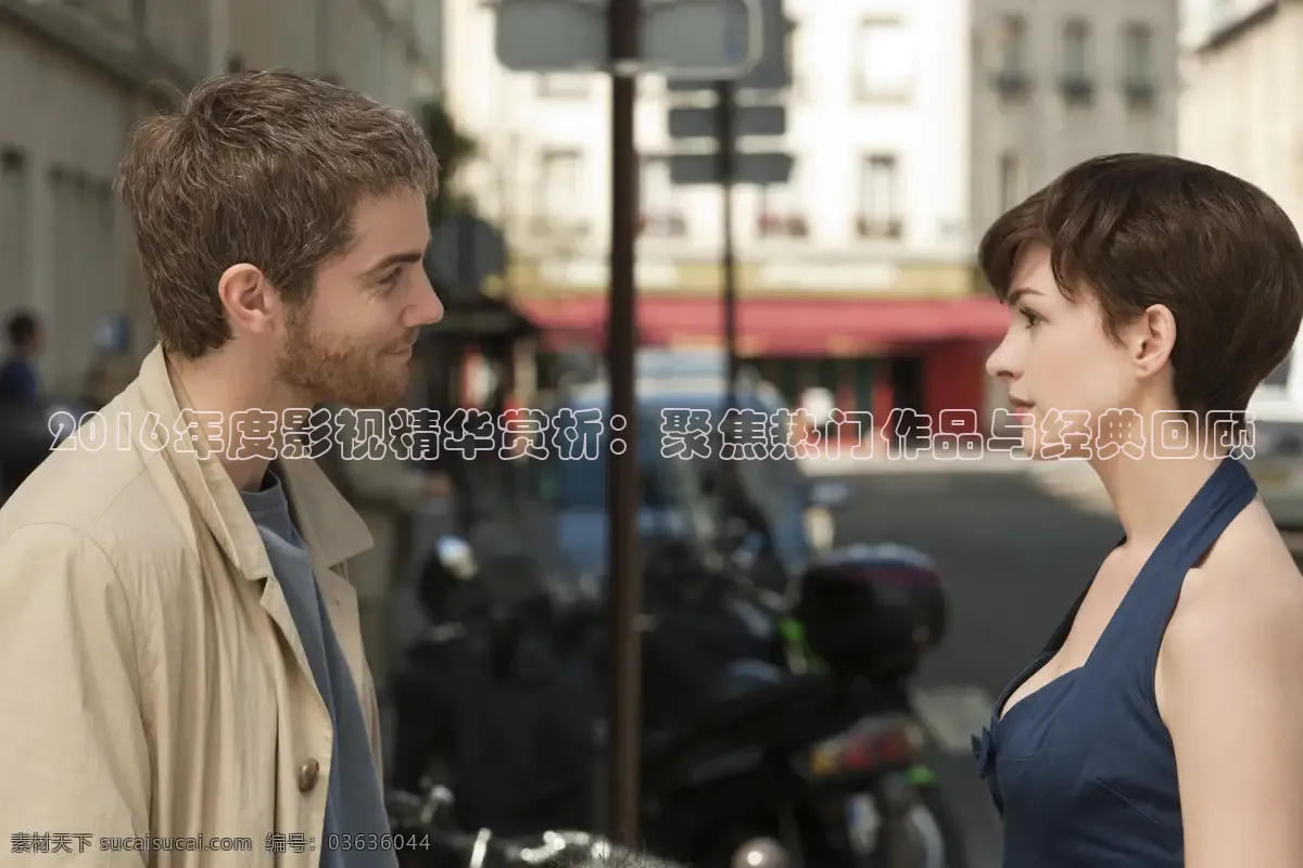 被窝影院在线观看电视剧