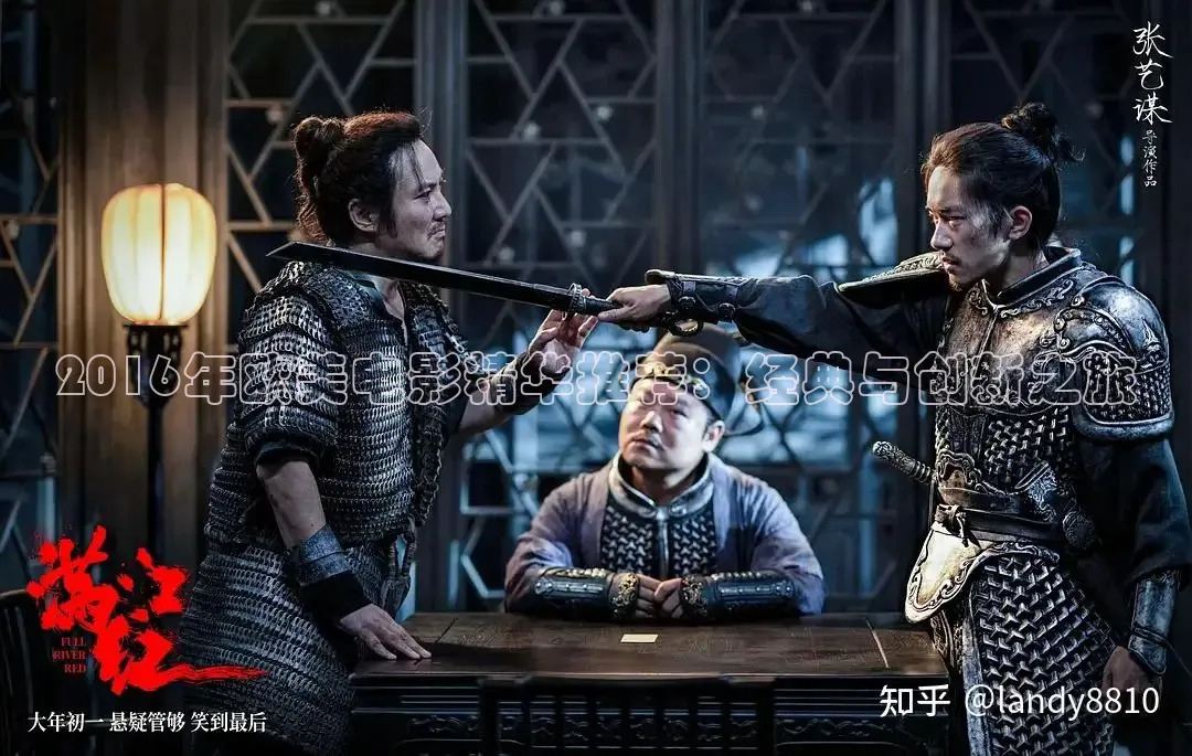 被窝网电影在线观看电视剧高清免费