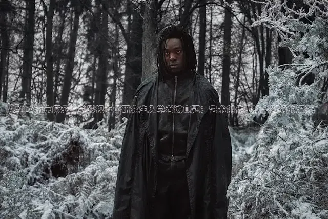 被窝网电影在线观看电视剧高清免费