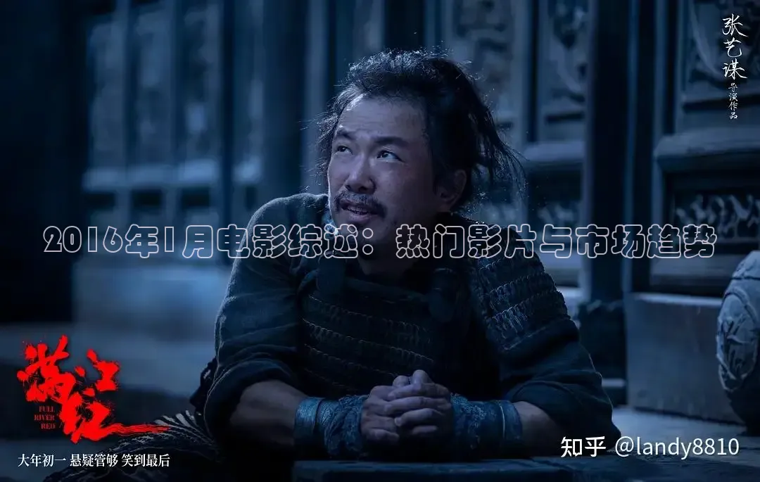 被窝网电影在线观看电视剧高清免费