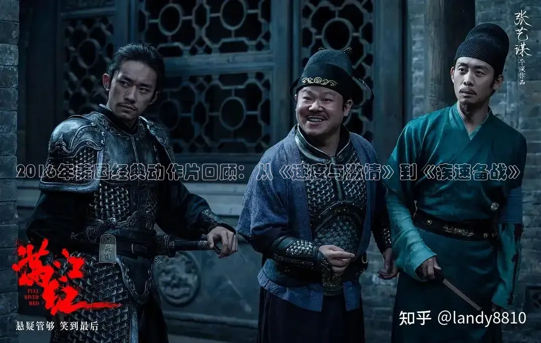 被窝网电影高清免费看电视剧