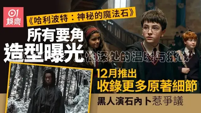 被窝网电影在线观看免费播放电视剧