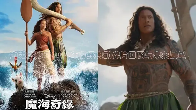 被窝网电影在线观看免费高清电视剧